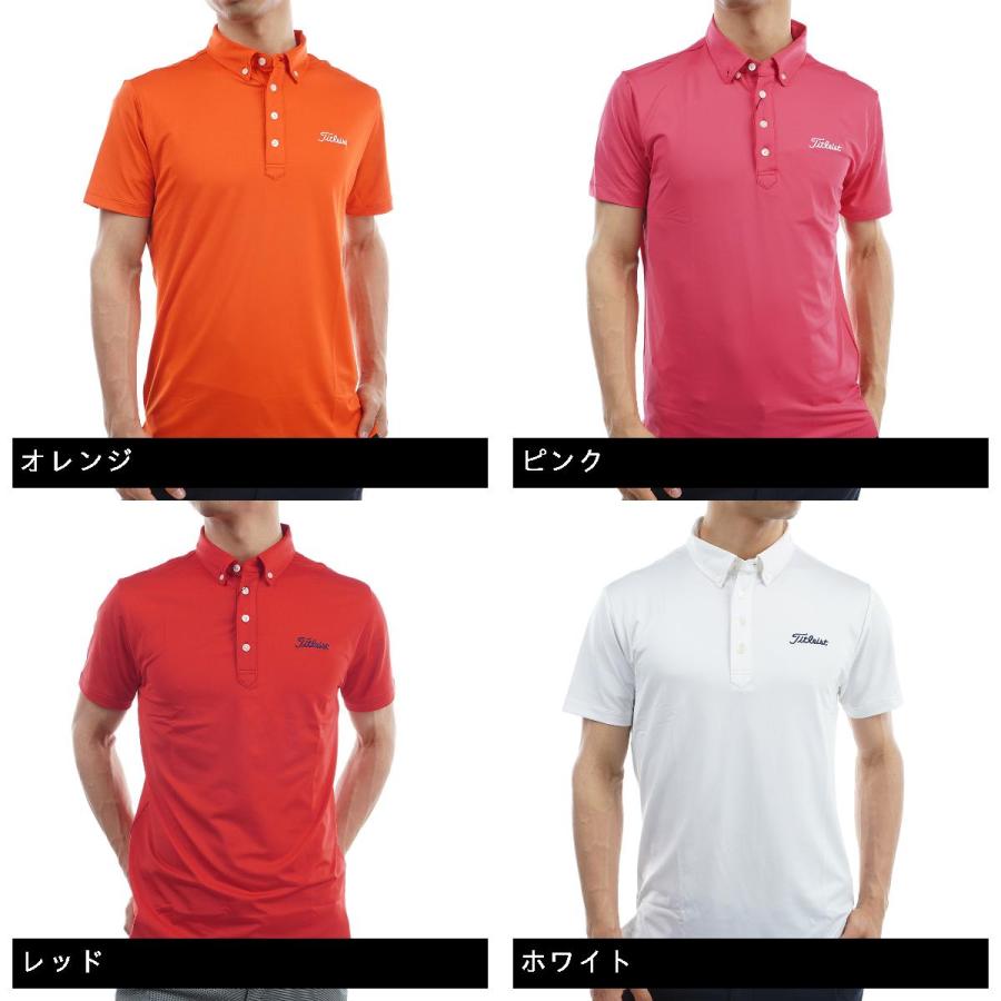 Titleist（タイトリスト） ストレッチスムース半袖ポロシャツ : GDO