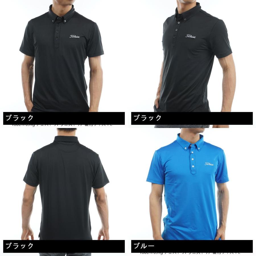 Titleist（タイトリスト） ストレッチスムース半袖ポロシャツ : GDO