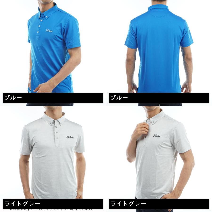 Titleist（タイトリスト） ストレッチスムース半袖ポロシャツ : GDO