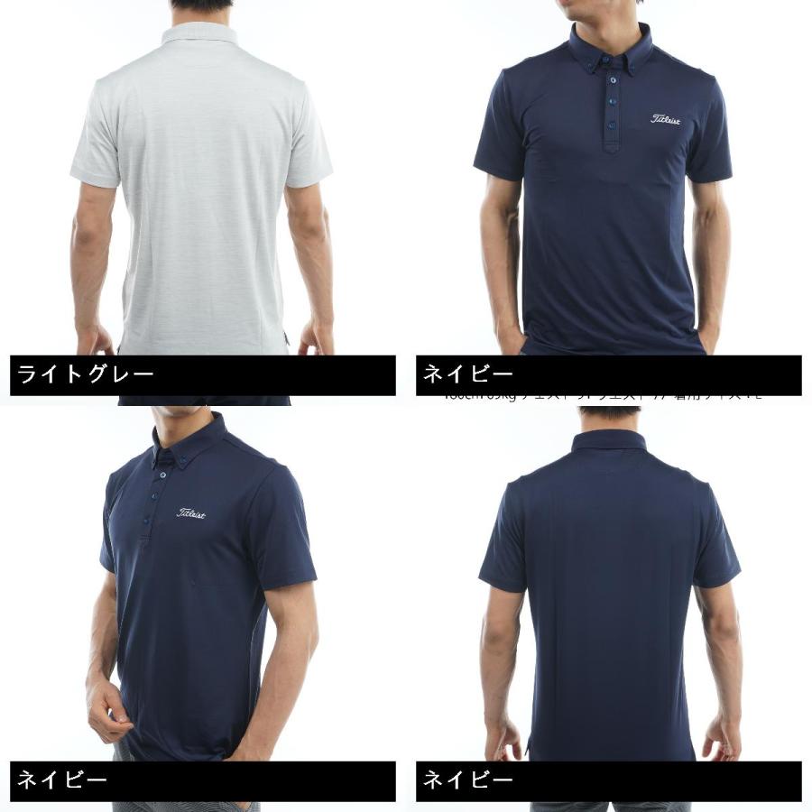 Titleist（タイトリスト） ストレッチスムース半袖ポロシャツ : GDO