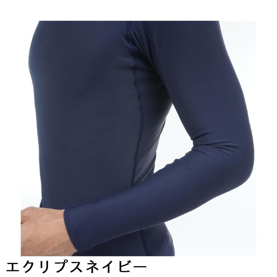 GOLDWIN（ゴールドウイン） C3fit 光電子ウォーム ハイネック長袖