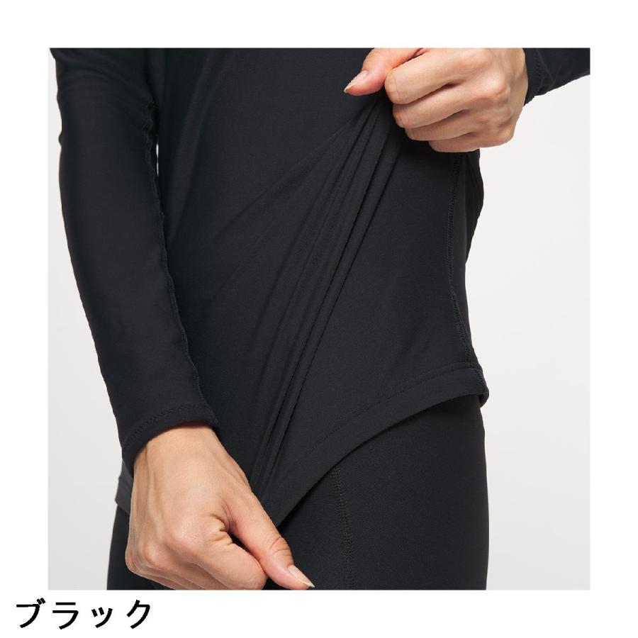 GOLDWIN（ゴールドウイン） C3fit 光電子ウォーム ハイネック長袖