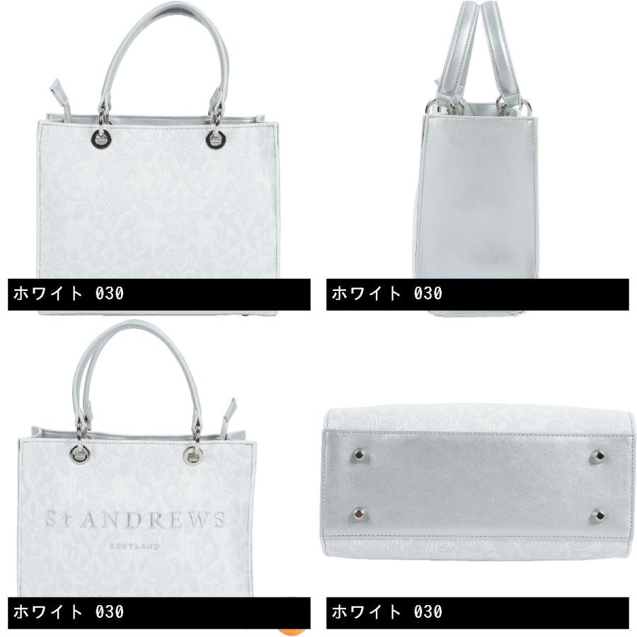 セント・アンドリュース St ANDREWS ゴシックダマスジャガード カート
