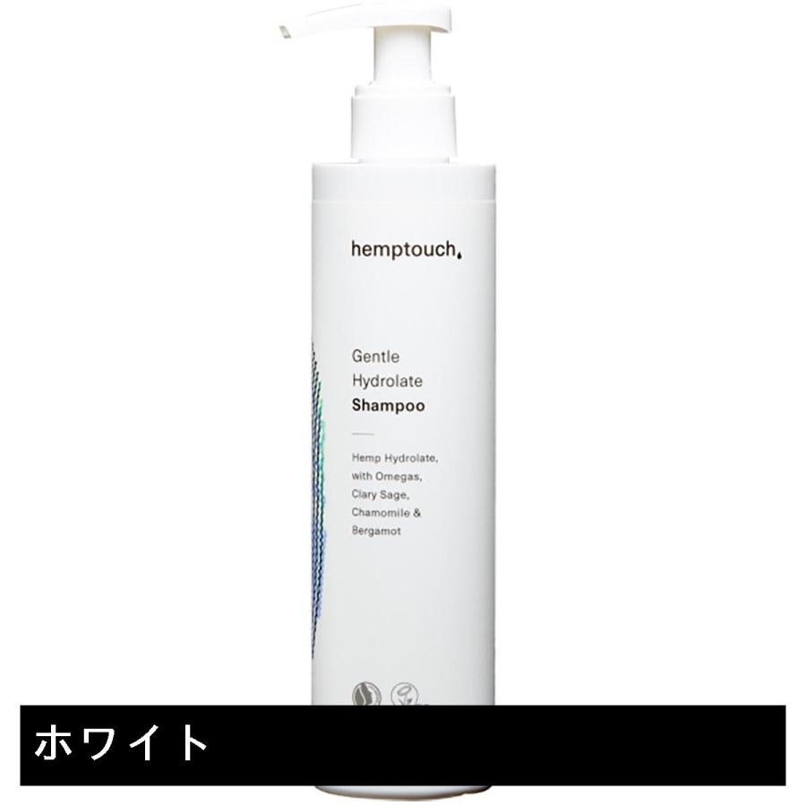 ヘンプタッチ hemptouch ジェントルハイドロレートシャンプー : GDO
