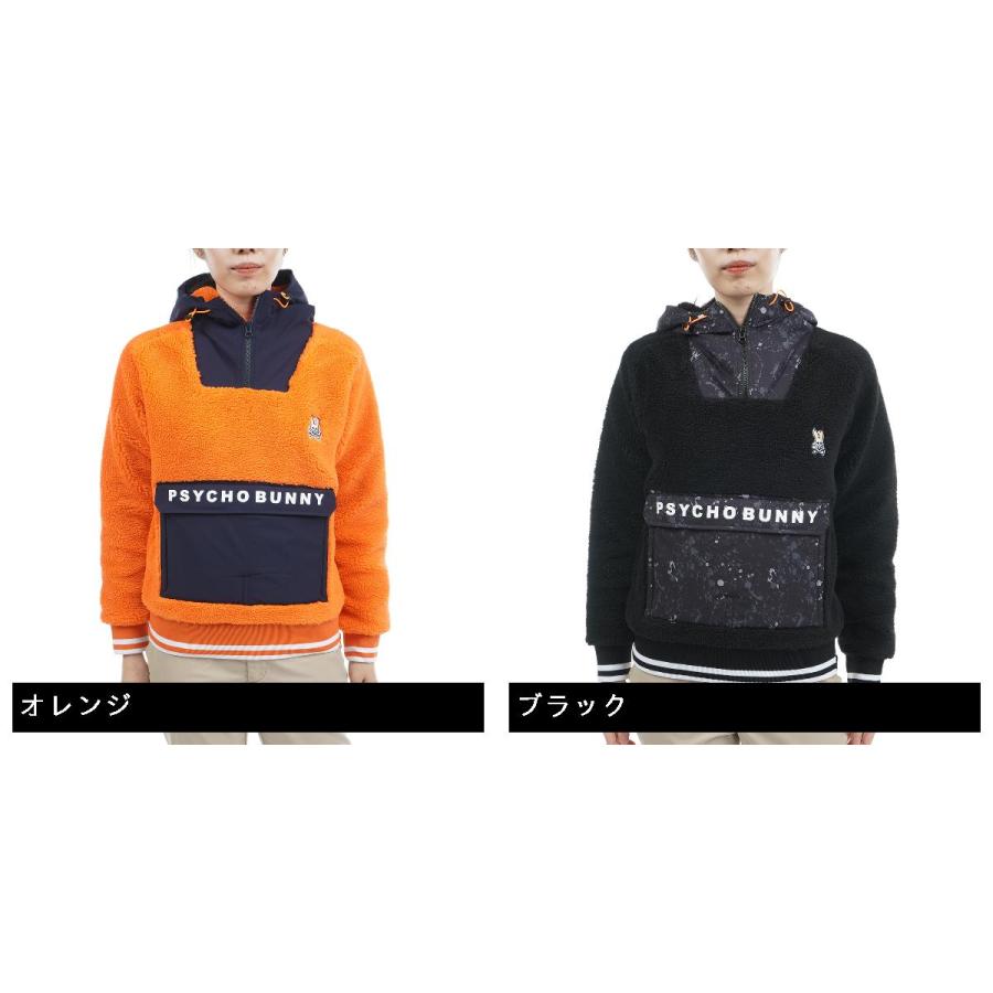 新品Psycho Bunny サイコバニー プルオーバーボアフリース