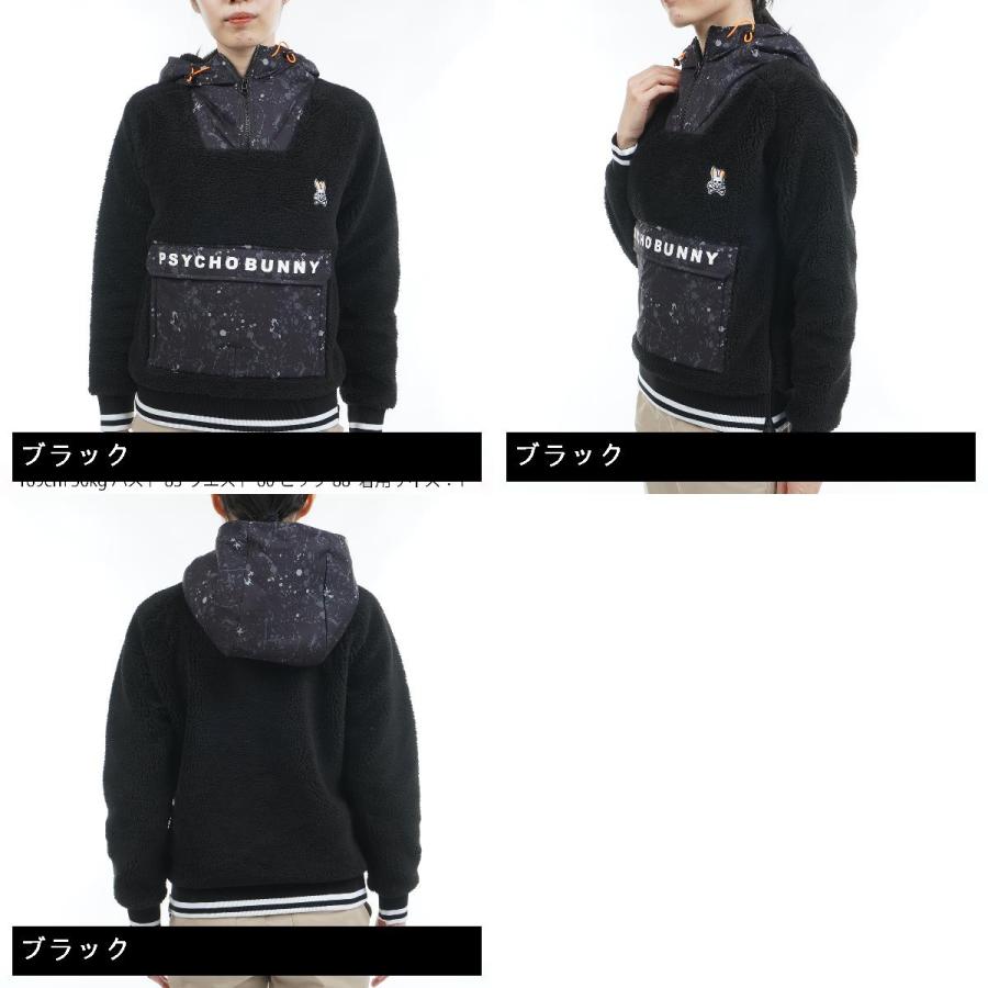 美品　Psycho Bunny サイコバニー プルオーバーボアフリース 新品Psycho Bunny サイコバニー プルオーバーボアフリース