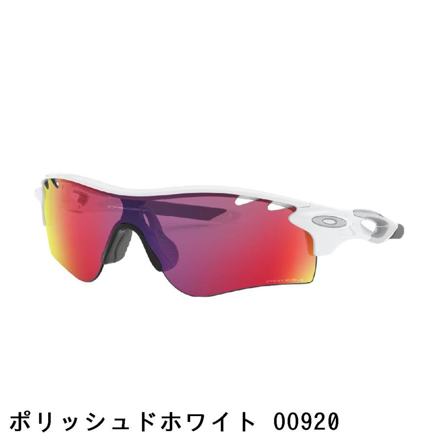 オークリー OAKLEY RADARLOCK PATH (A) サングラス_1