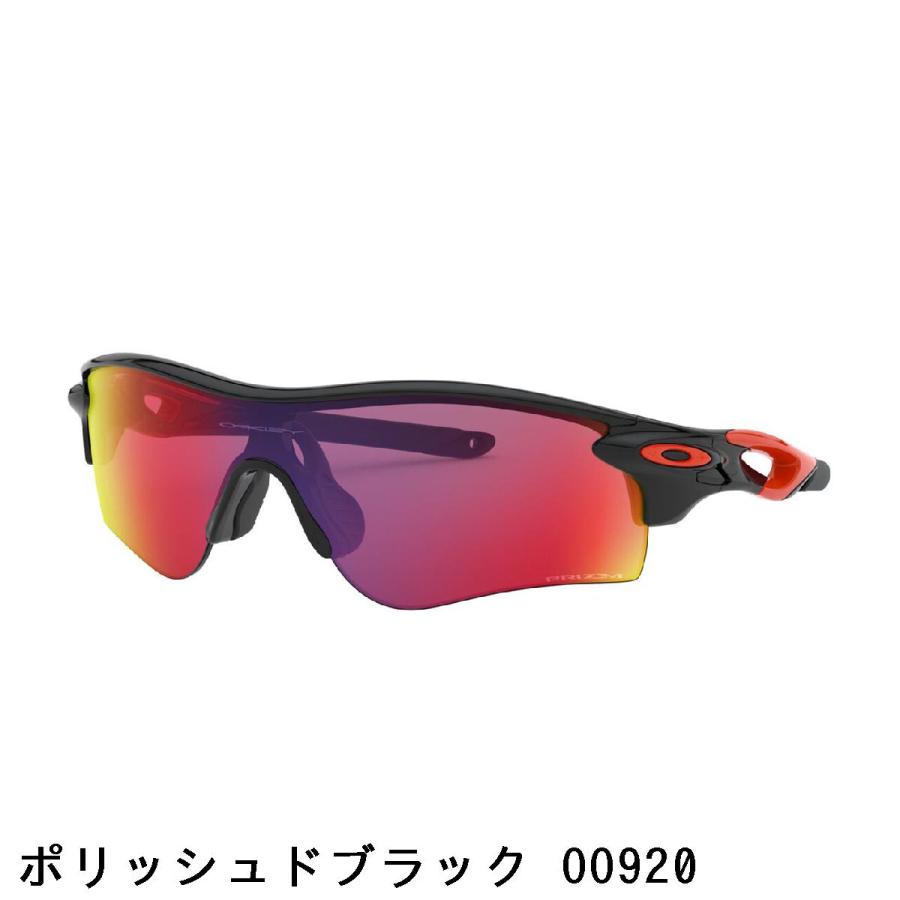 オークリー OAKLEY RADARLOCK PATH (A) サングラス_2