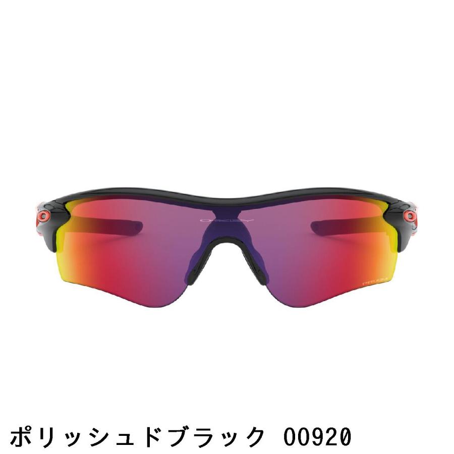 オークリー OAKLEY RADARLOCK PATH (A) サングラス_4