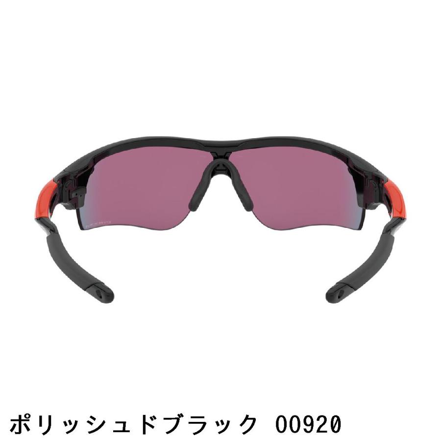 オークリー OAKLEY RADARLOCK PATH (A) サングラス_5