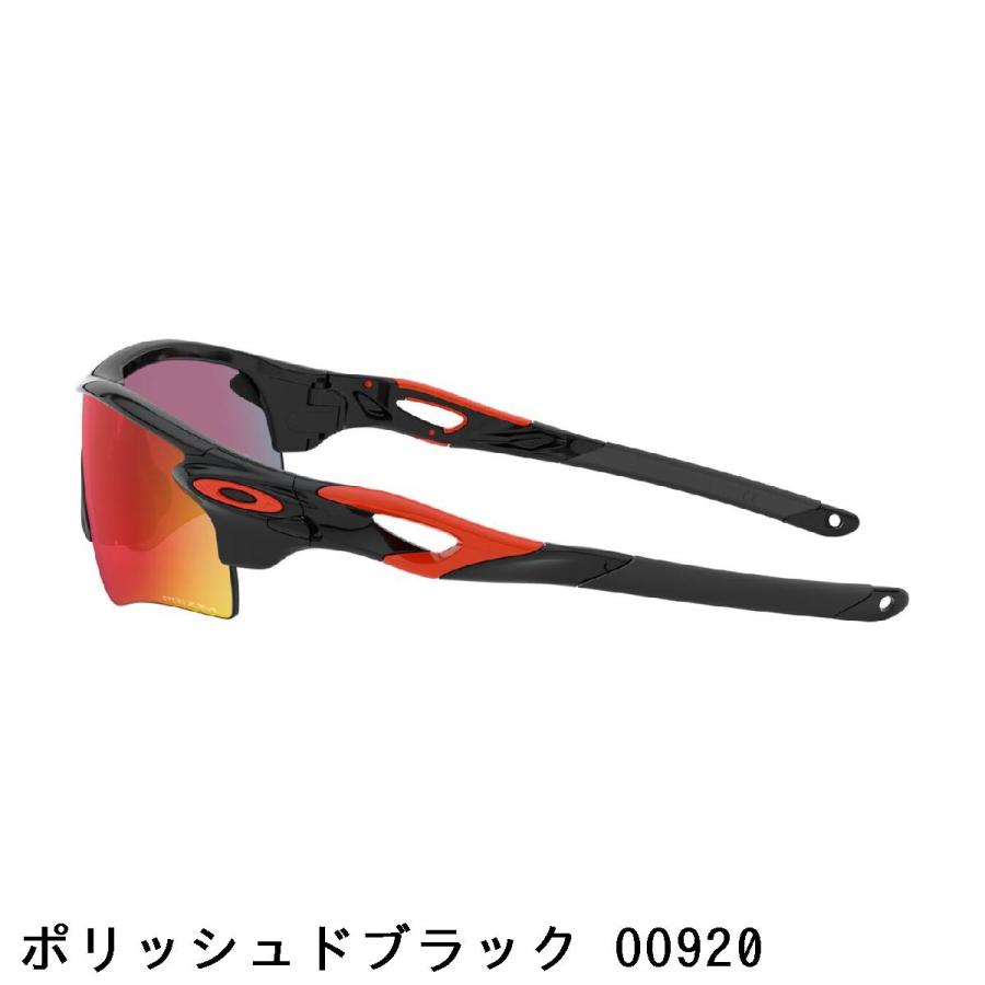 オークリー OAKLEY RADARLOCK PATH (A) サングラス_6