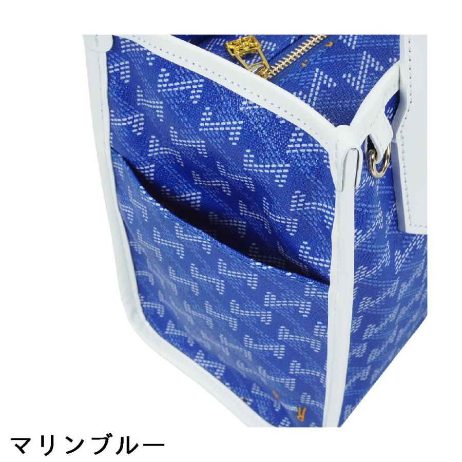 be様専　レザレクション　ラ二ウス スクエアミニ ラウンドバッグ レザレクション Resurrection ラ二ウス スクエアミニ ラウンドバッグ