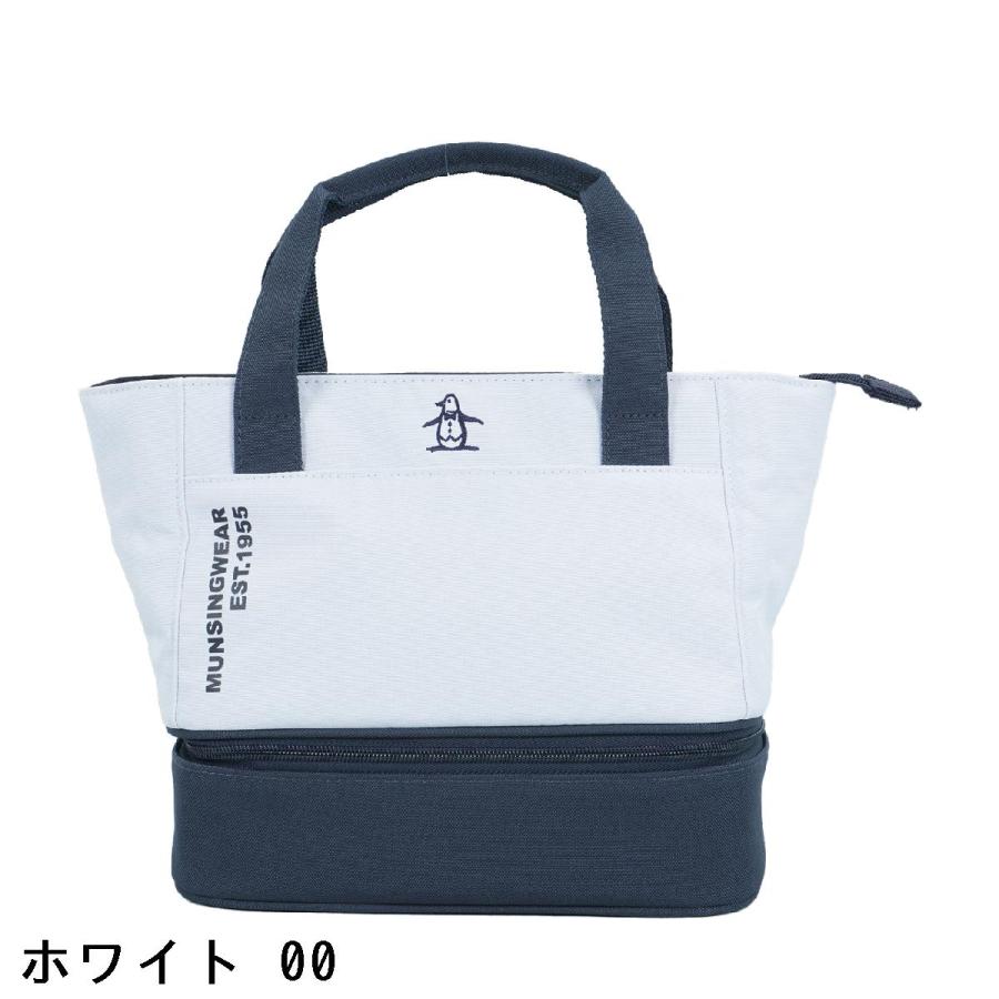 Munsingwear（マンシングウェア） Munsingwear 2層式カートバッグ