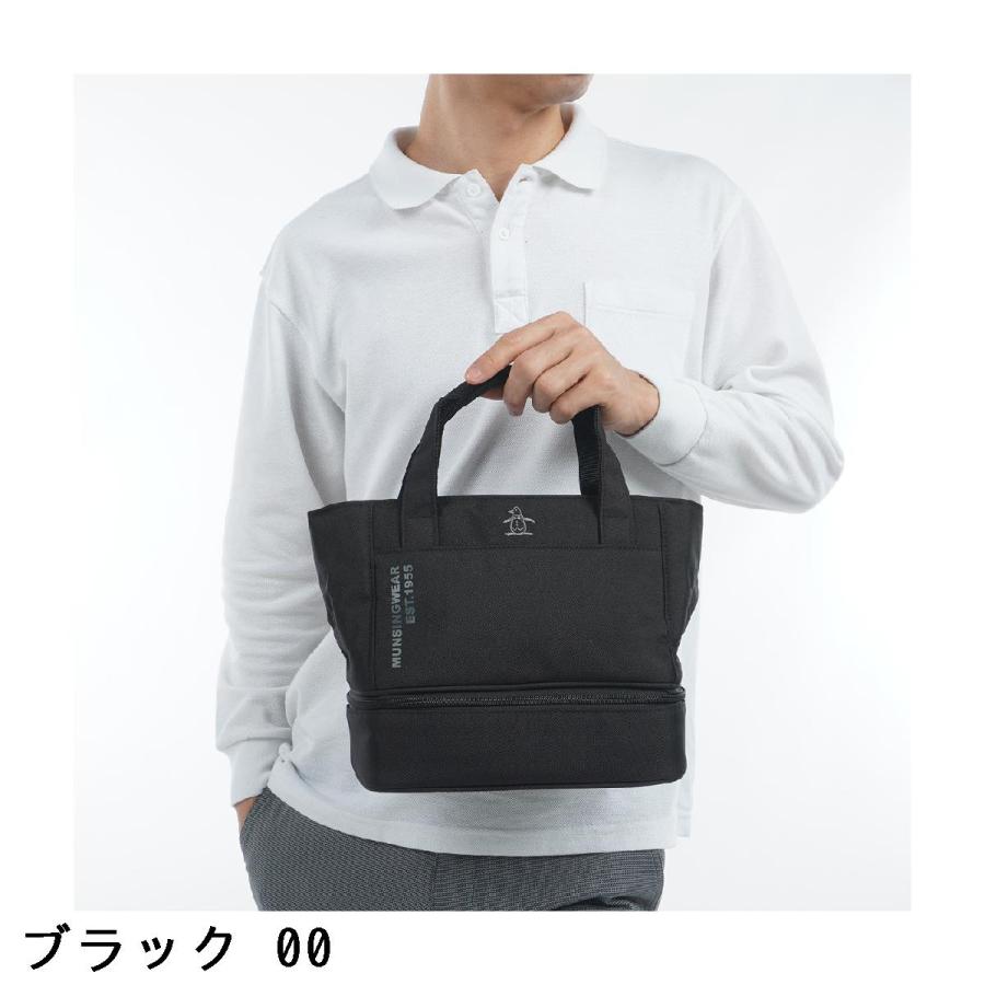 Munsingwear（マンシングウェア） Munsingwear 2層式カートバッグ