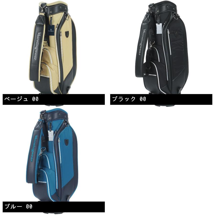 Munsingwear（マンシングウェア） ナイロン キャディバッグ : GDO