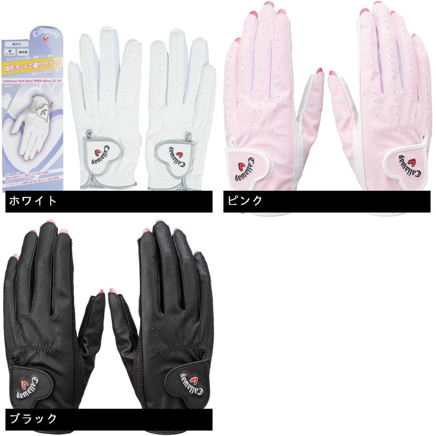 キャロウェイゴルフ Callaway Golf NAIL JM グローブ 両手用 レディス｜gdoshop｜02