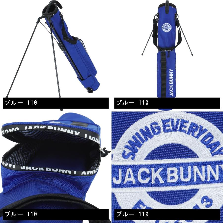 Jack Bunny!!（ジャックバニー） スタンドクラブケース : GDOゴルフ