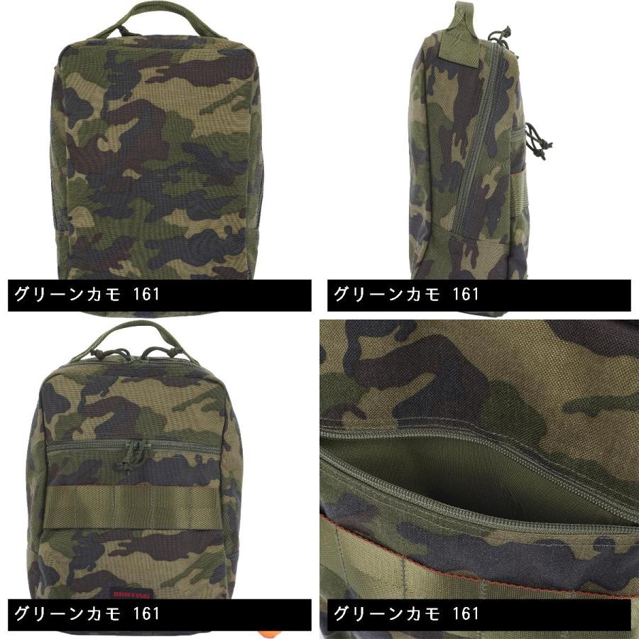 ブリーフィングマルチケースカーキ ブリーフィングマルチケースカーキ ブリーフィング BRIEFING