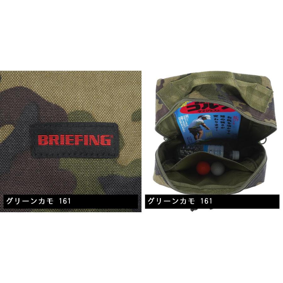 ブリーフィングマルチケースセージグリーン ブリーフィングマルチケースセージグリーン ブリーフィングの