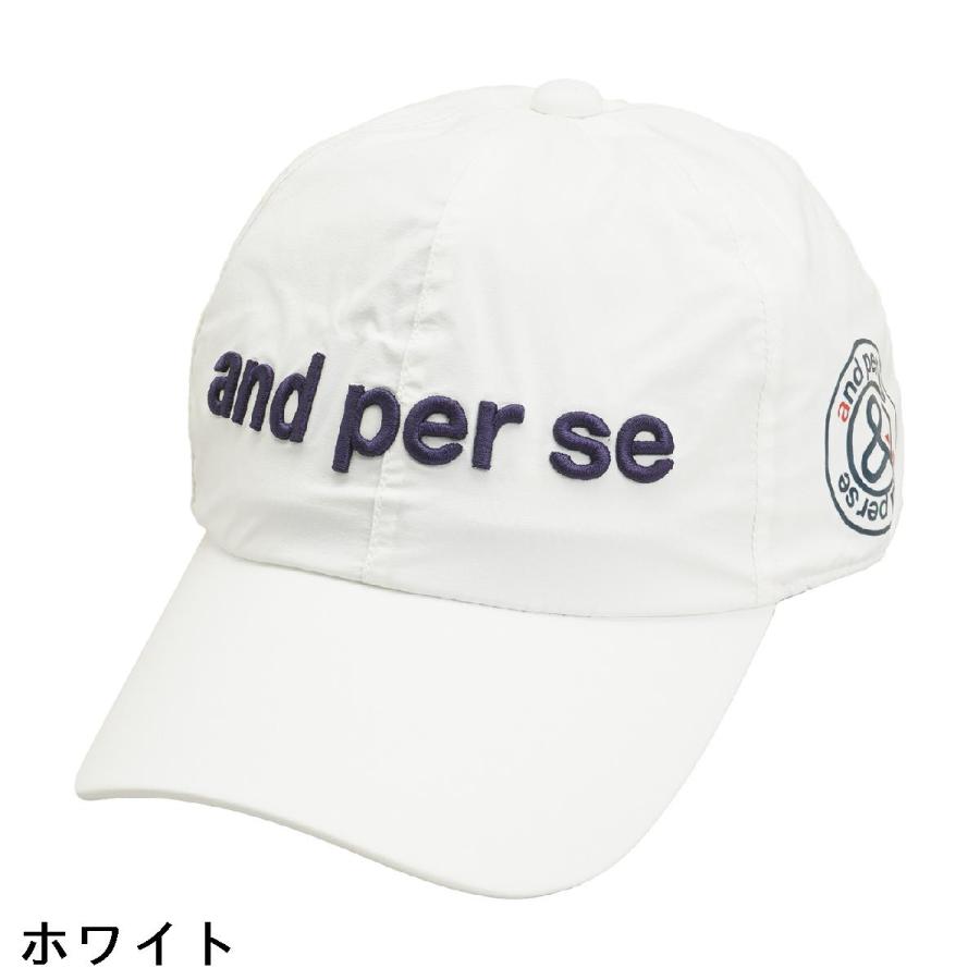 and per se ゴルフ　レインウェア キャップ付き and per se アンパスィ ストレッチ レインキャップ : GDOゴルフ