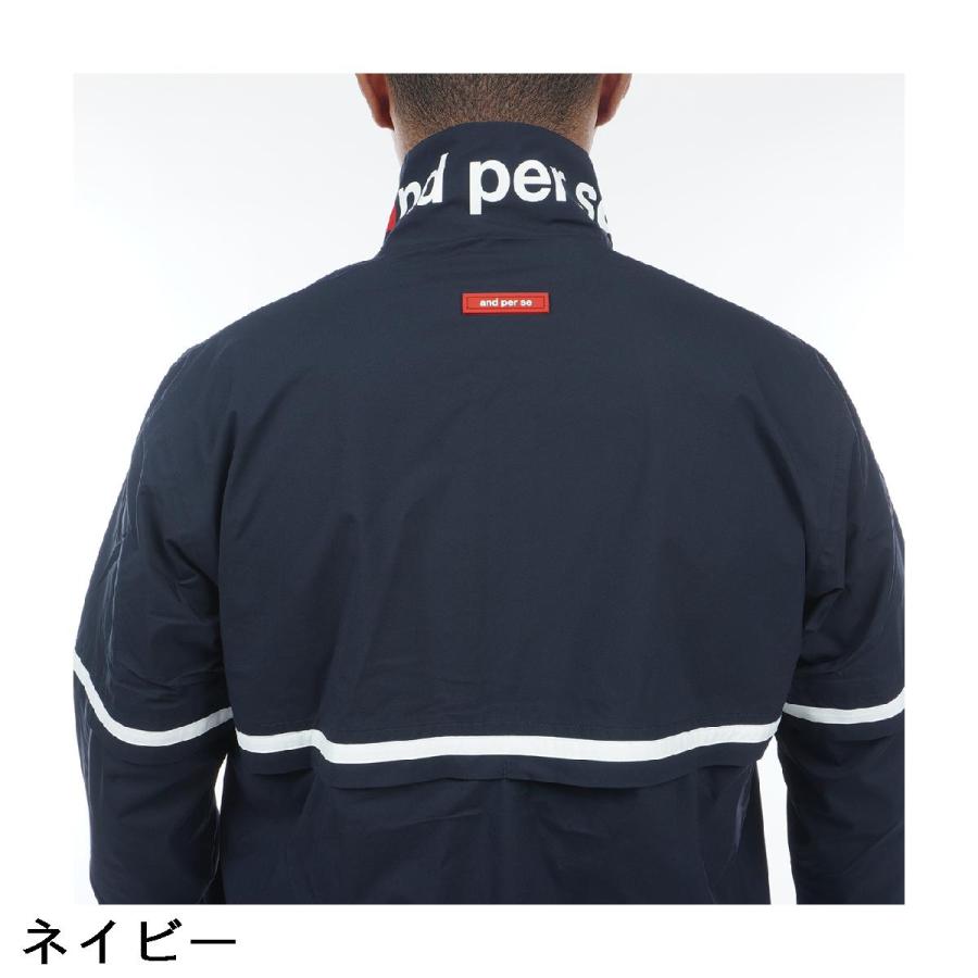 and per se（アンパスィ） ストレッチ 2WAY ライトレインブルゾン