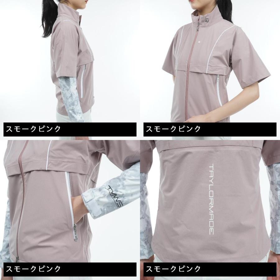 テーラーメイド Taylor Made ツアーTM オールウェザー ストレッチ2WAY  