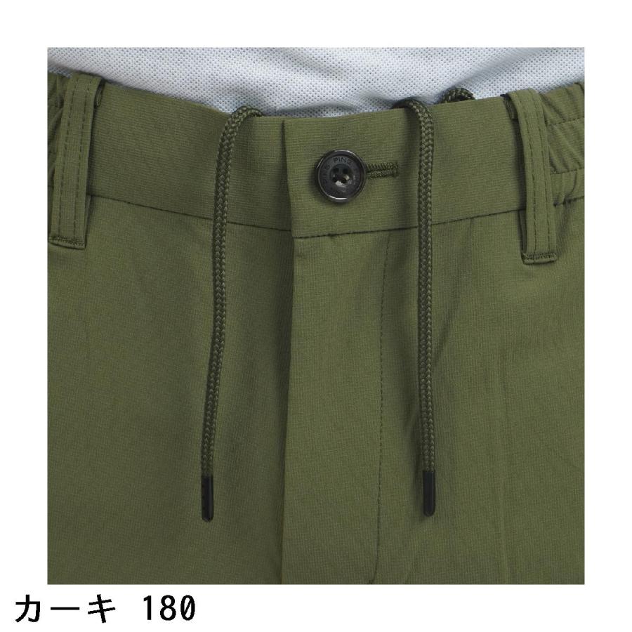PING（ピン） リップストレッチパンツ ゴルフパンツ ゴルフウェア