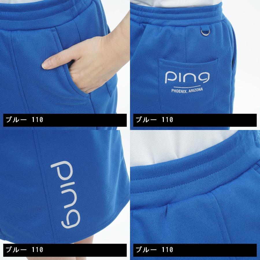 PING（ピン） スウェットスカート レディス : GDOゴルフショップ Yahoo