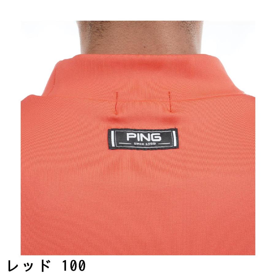 PING（ピン） ハイネック長袖シャツ : GDOゴルフショップ Yahoo!店