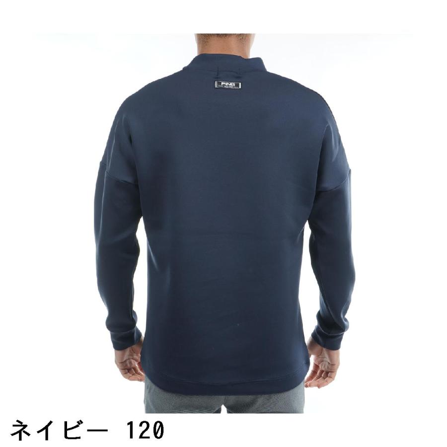 PING（ピン） ハイネック長袖シャツ : GDOゴルフショップ Yahoo!店