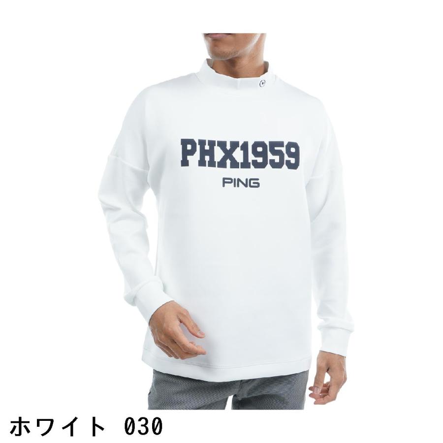 PING（ピン） ハイネック長袖シャツ : GDOゴルフショップ Yahoo!店