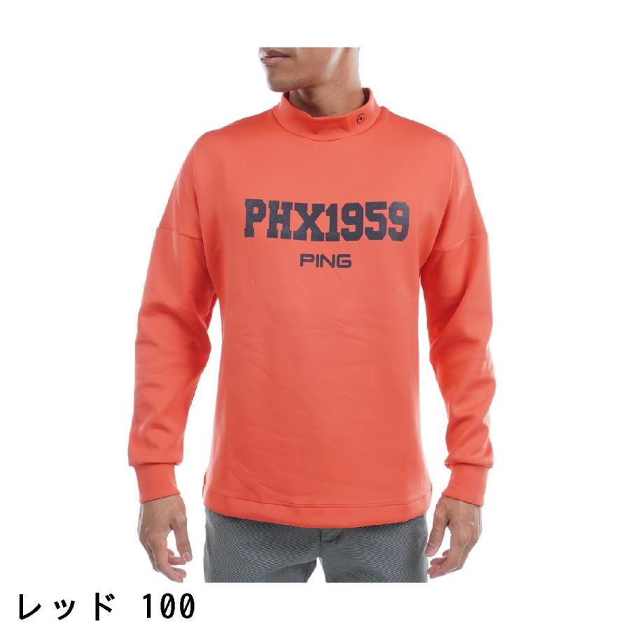 PING（ピン） ハイネック長袖シャツ : GDOゴルフショップ Yahoo!店