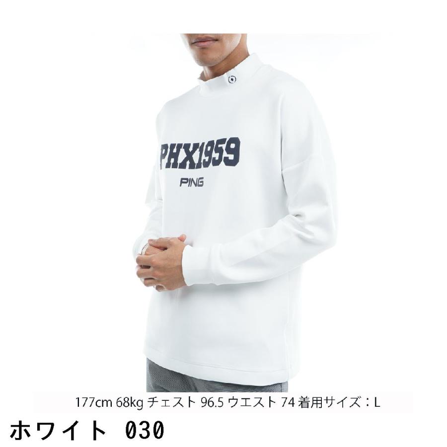 PING（ピン） ハイネック長袖シャツ : GDOゴルフショップ Yahoo!店