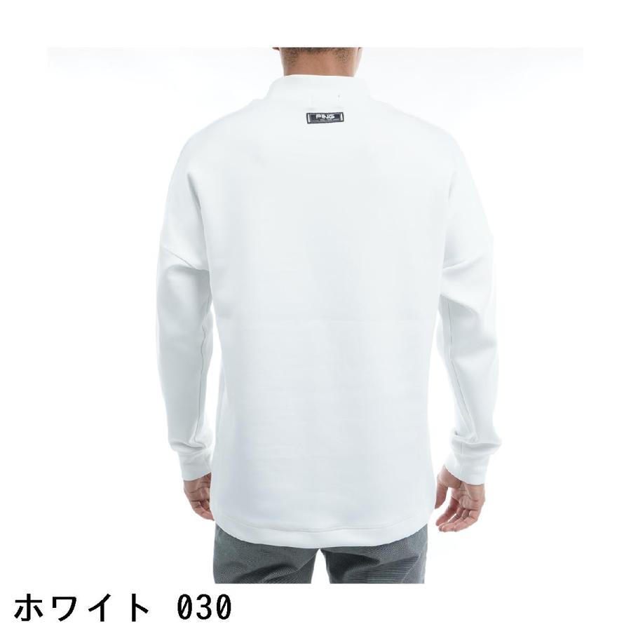 PING（ピン） ハイネック長袖シャツ : GDOゴルフショップ Yahoo!店