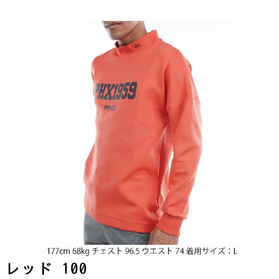 PING（ピン） ハイネック長袖シャツ : GDOゴルフショップ Yahoo!店