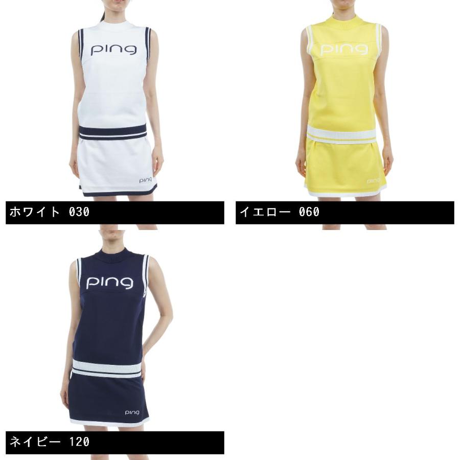PINGニットノースリーブハイネックシャツ　スカート　上下セット　モックネック PINGニットノースリーブハイネックシャツスカート上下セットモックネック