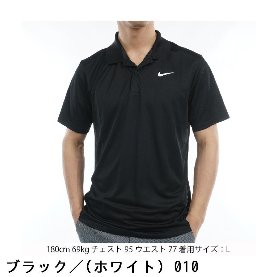 NIKE（ナイキ） NIKE Dri-FIT ビクトリー ソリッド 半袖ポロシャツ