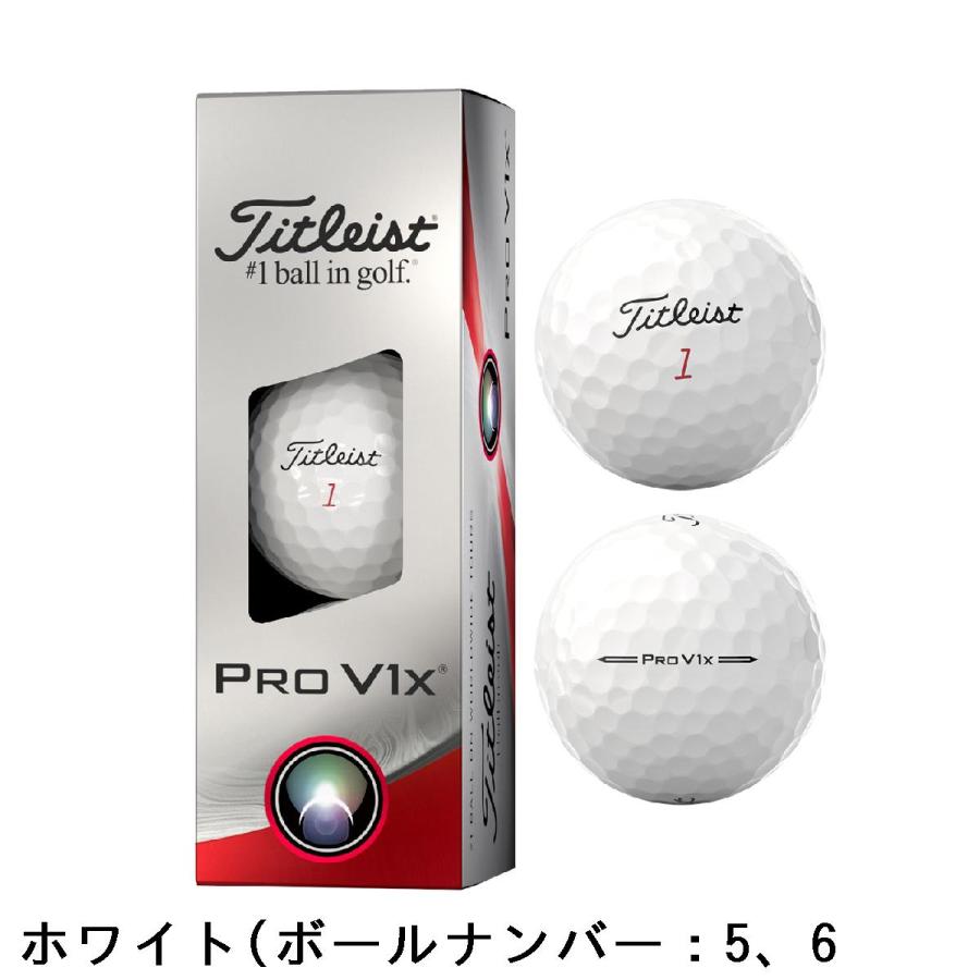 Titleist（タイトリスト） PRO V1 PRO V1X ボール 1スリーブ（3球入り