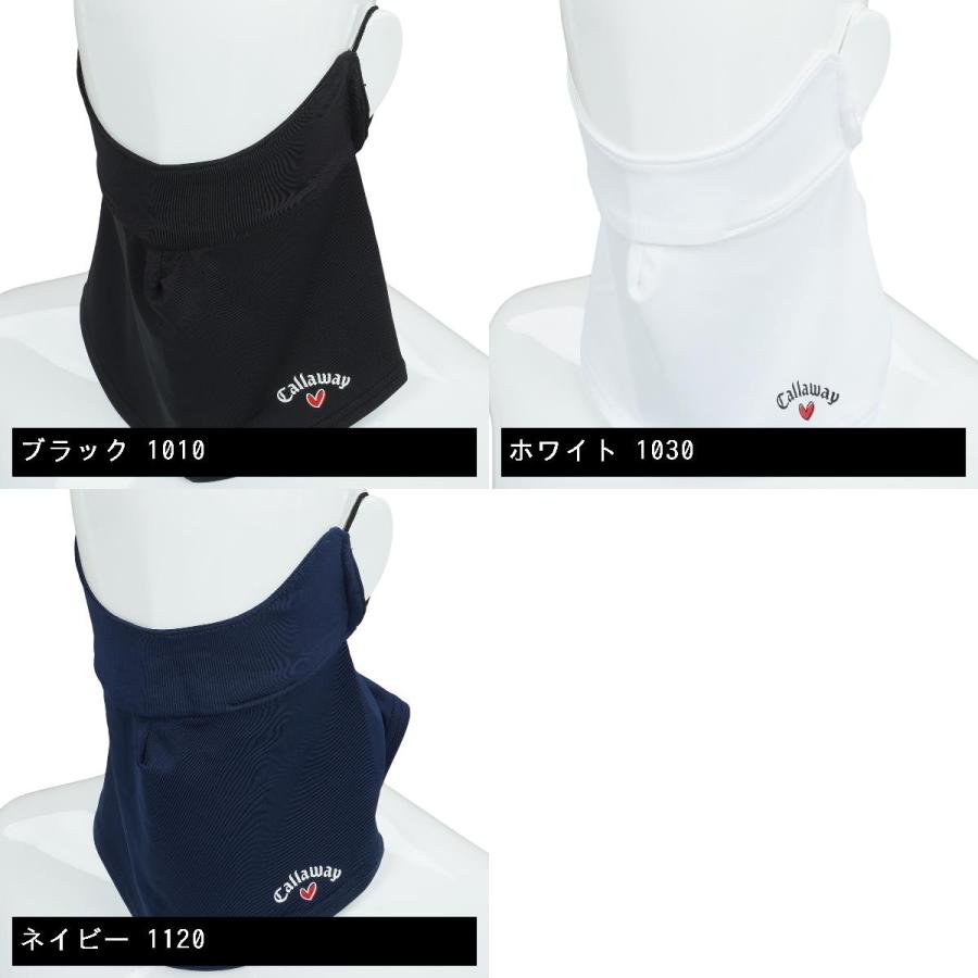 キャロウェイゴルフ Callaway Golf フェイスマスク レディス  