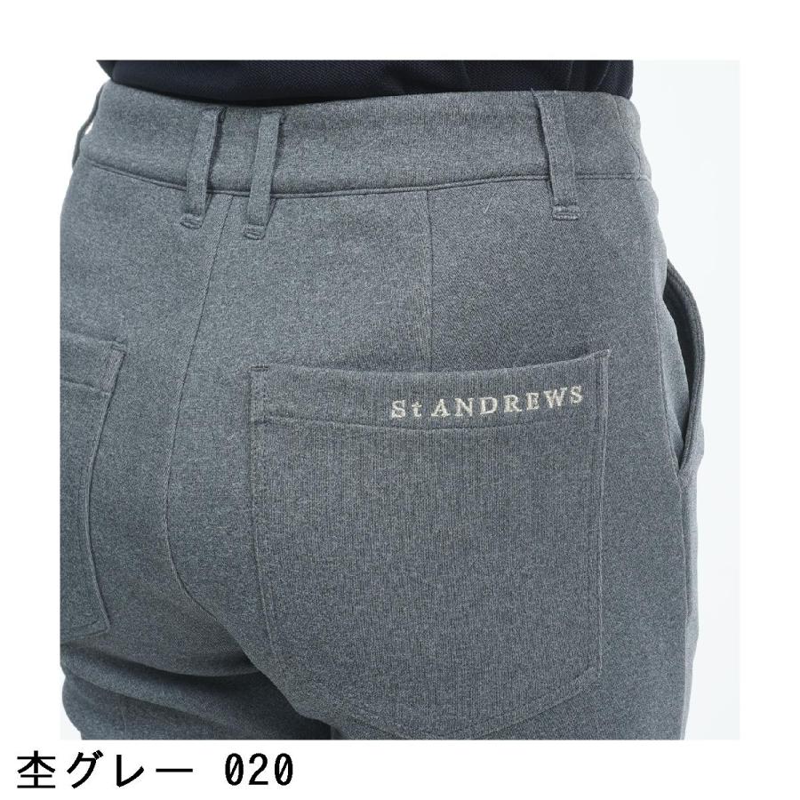 セント・アンドリュース St ANDREWS ダンボールニットパンツ レディス