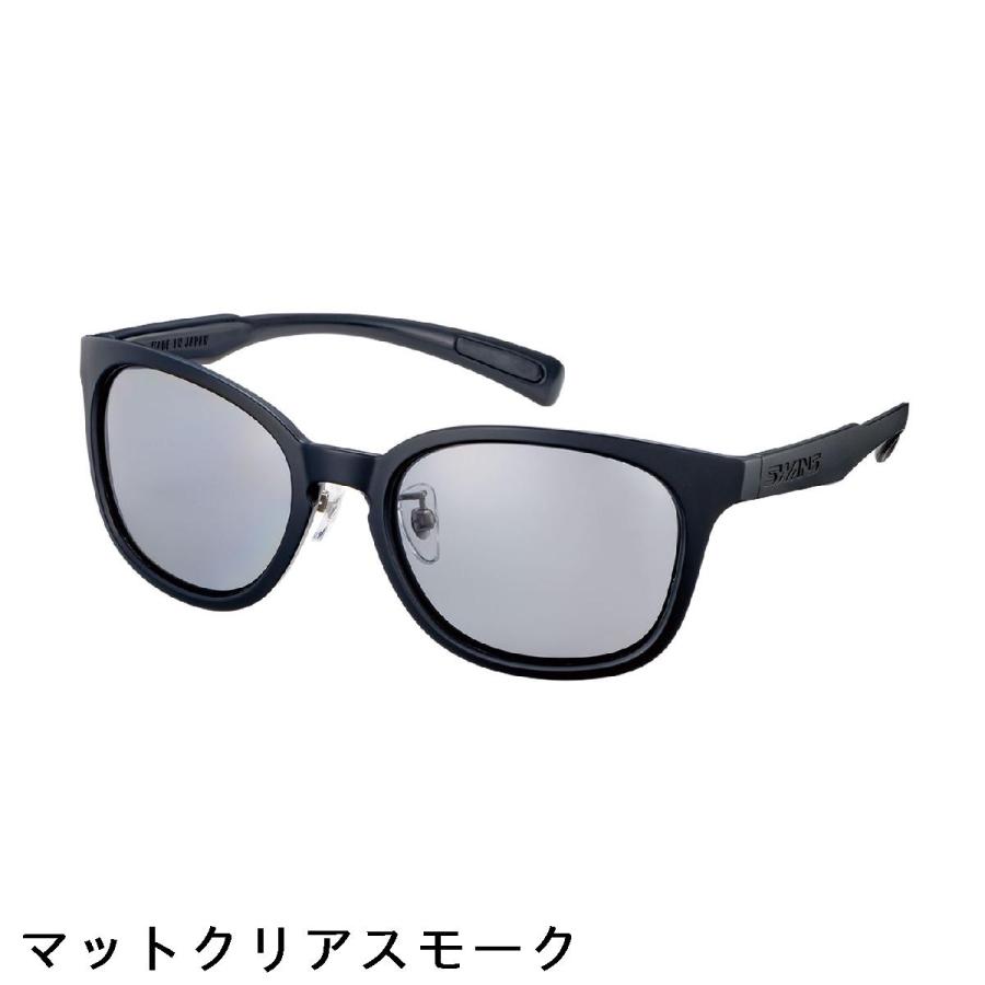SWANS（スワンズ） Df.Pathway 調光サングラス : GDOゴルフショップ