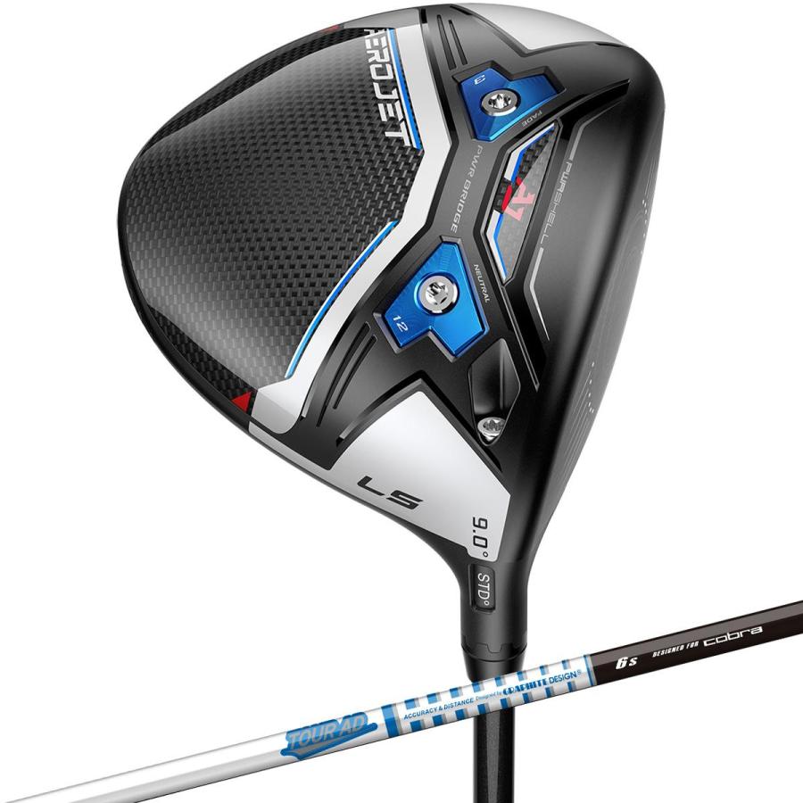 【更に値下げ】コブラ AEROJET LSドライバー　ツアーAD COBRA（ゴルフ） コブラ AEROJET エアロジェット LS ドライバー