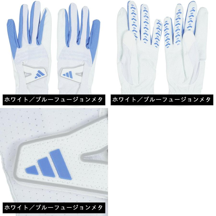 アディダス Adidas ZG クールグローブ 両手用 レディス｜gdoshop｜03