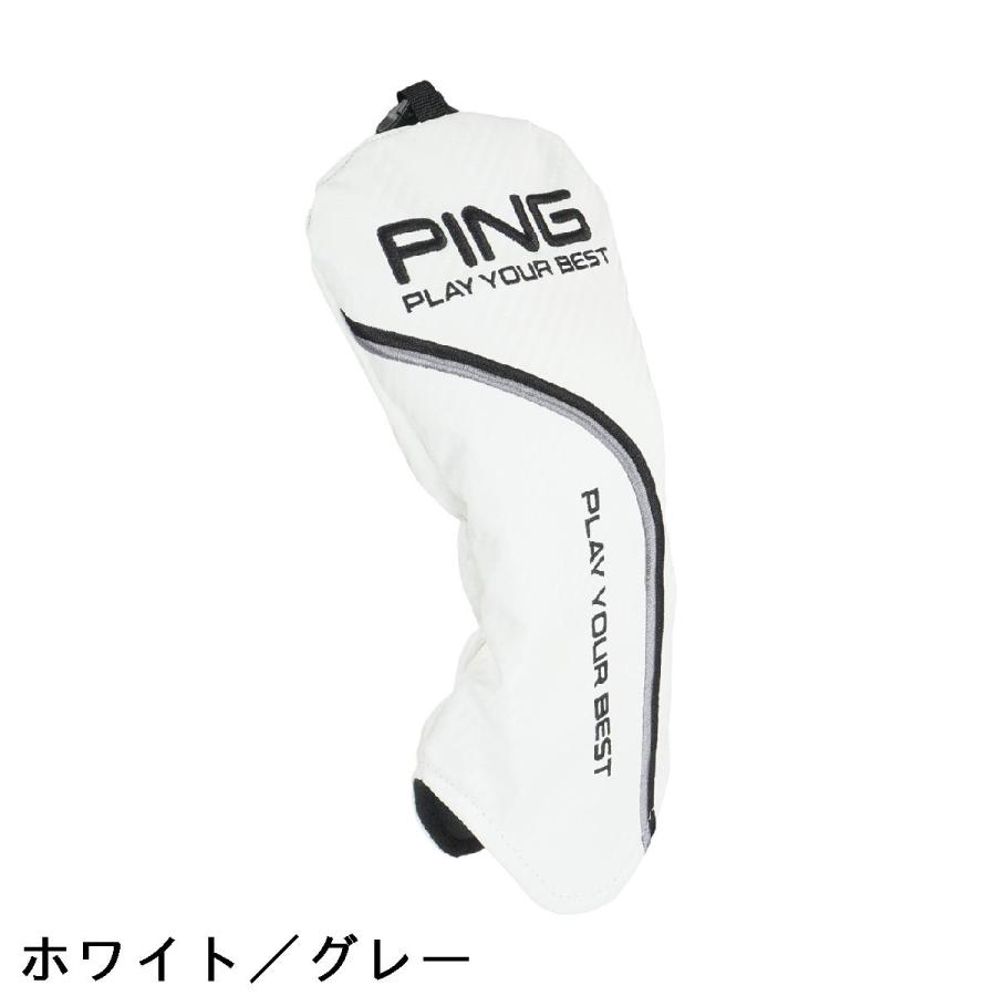 PING ヘッドカバー4ヶセット ☆超美品☆PING ヘッドカバー 4個セット - メルカリ