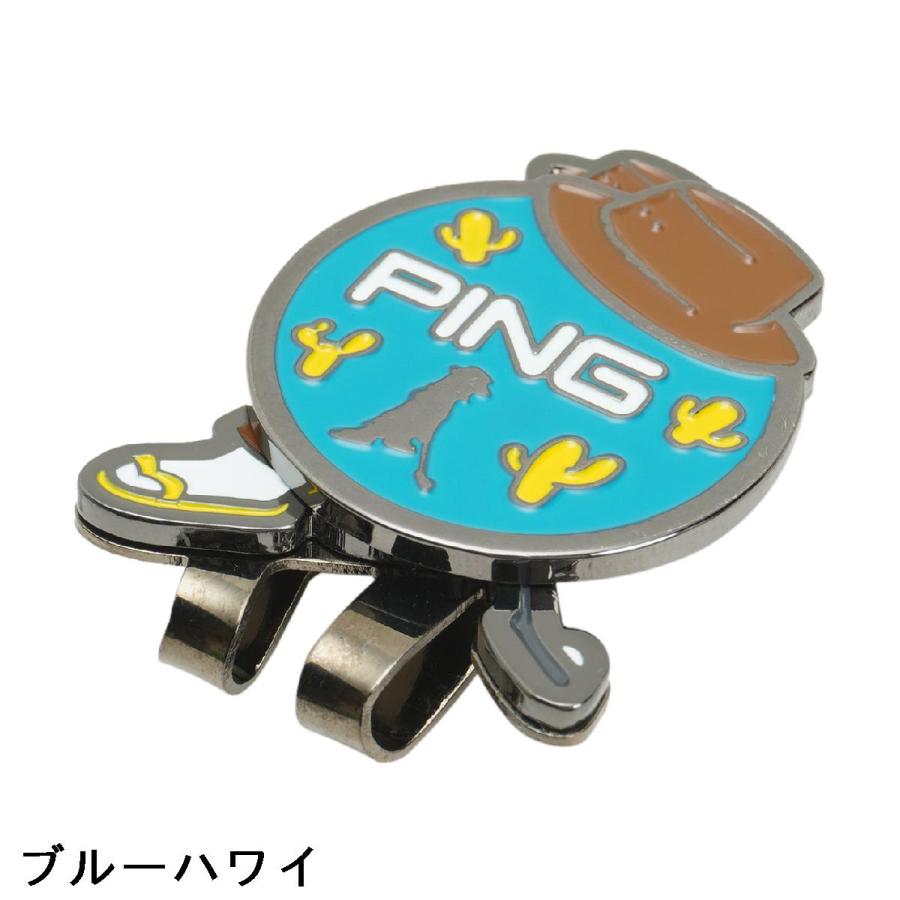 PING（ピン） PING MR.PING アロハ マーカー : GDOゴルフショップ