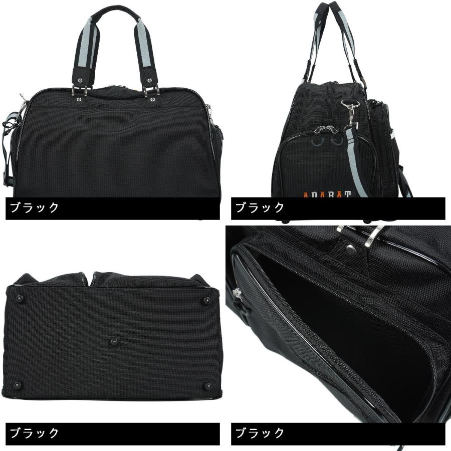 アダバット adabat ボストンバッグ ボストンバッグ