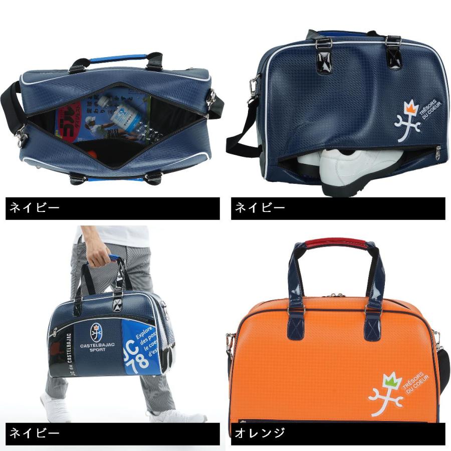 CASTELBAJAC SPORT カステルバジャック ボストンバッグ : GDOゴルフ