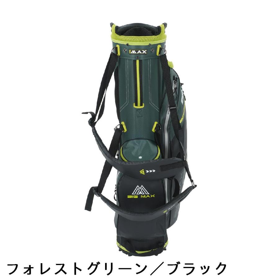 ビッグマックス BIGMAX スタンドキャディバッグ : GDOゴルフショップ