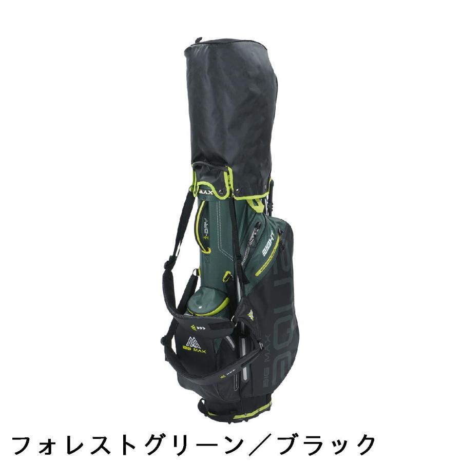 ビッグマックス BIGMAX スタンドキャディバッグ : GDOゴルフショップ