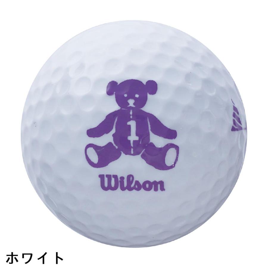 Wilson（ウイルソン） Wilson BEAR4 ボール ネットケースタイプ 8個